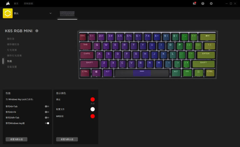 海盗船也Mini：K65 RGB mini 60% 61键机械键盘开箱体验