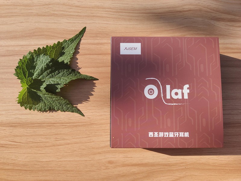 为游戏而生的真无线蓝牙耳机