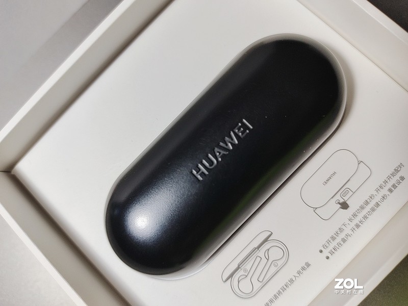 耳机篇—华为蓝牙耳机freebuds悦享版使用心得