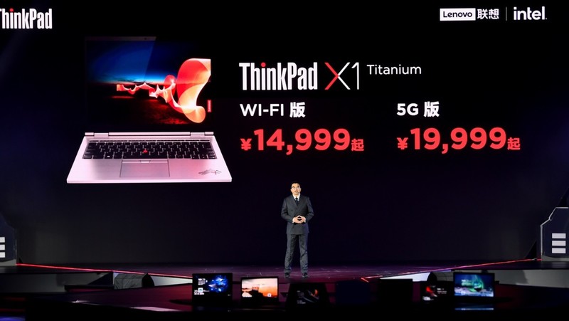 轻薄便携与扩展能力缺一不可？ThinkPad新品交出完美答卷