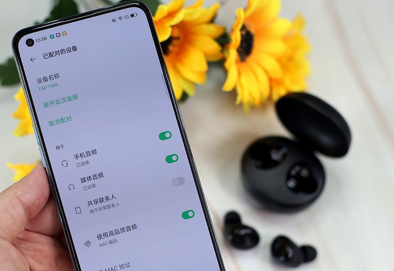 圆润设计小巧精致，奋达E1真无线蓝牙耳机也太好用了吧