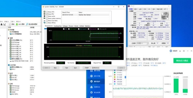 硅脂大比拼，一分钱一分货，永远的硬道理