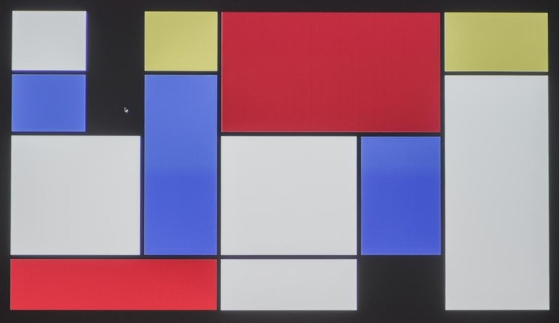 明基E530智能投影仪：让教学更生动，孩子上课更感兴趣