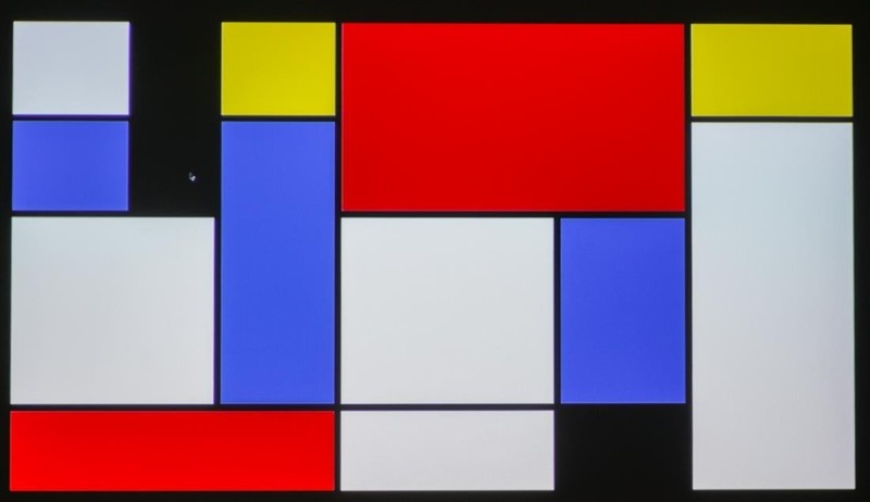 明基E530智能投影仪：让教学更生动，孩子上课更感兴趣