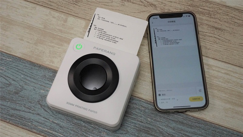 错题神器喵喵机P3开箱分享：妈妈再也不用担心孩子的错题集了