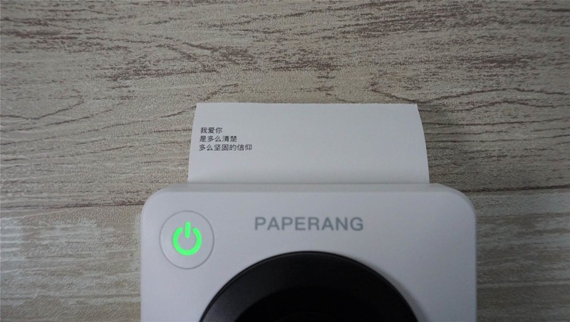 错题神器喵喵机P3开箱分享：妈妈再也不用担心孩子的错题集了