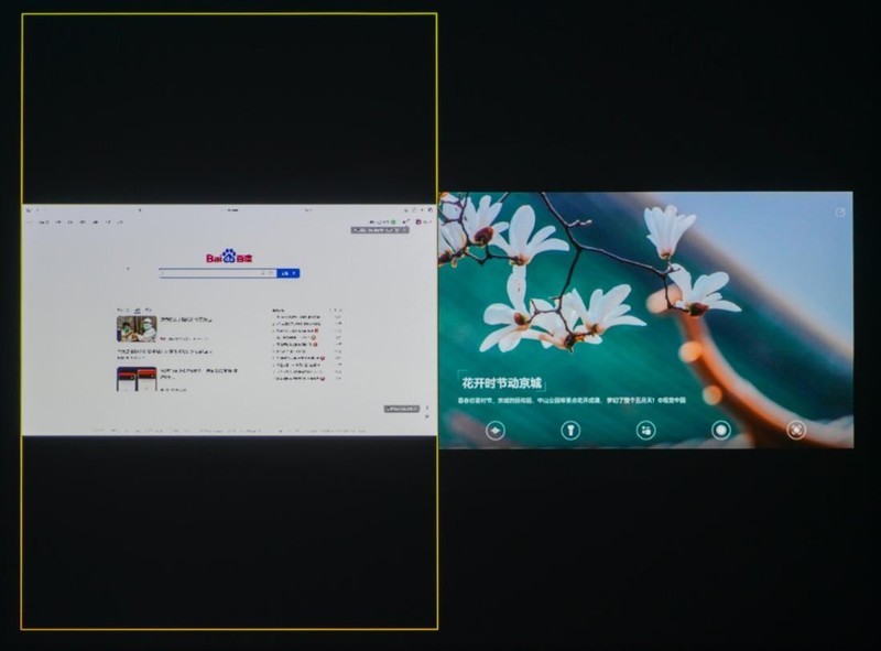 明基E530智能投影仪：让教学更生动，孩子上课更感兴趣