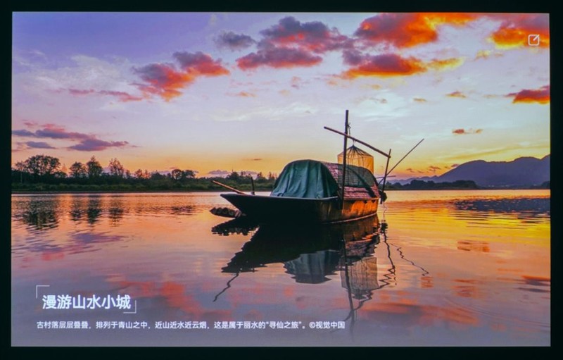 明基E530智能投影仪：让教学更生动，孩子上课更感兴趣