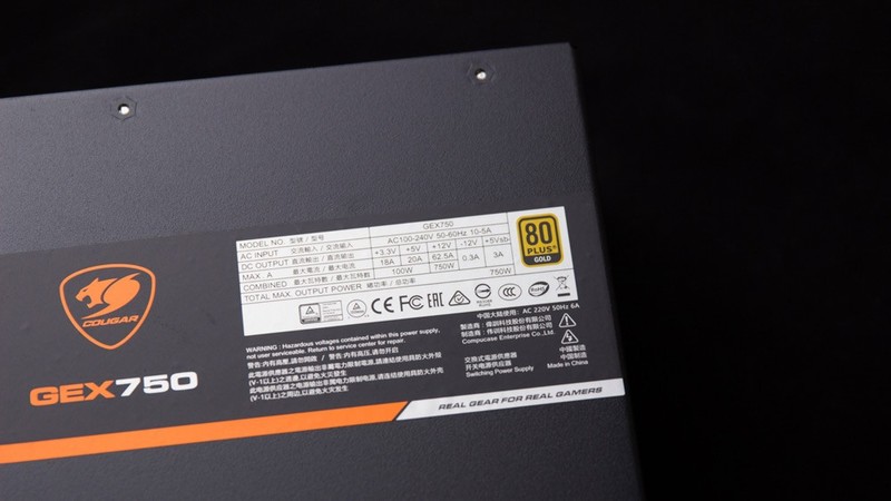 风扇智能停转，骨伽这款750W电源太赞了