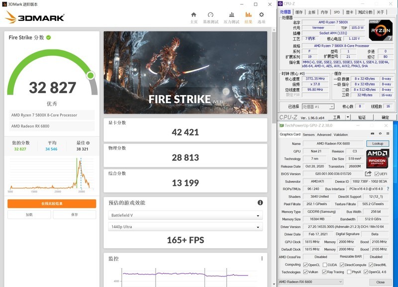 618装一台帅气的ITX主机！6.5L小钢炮打败全国98%电脑