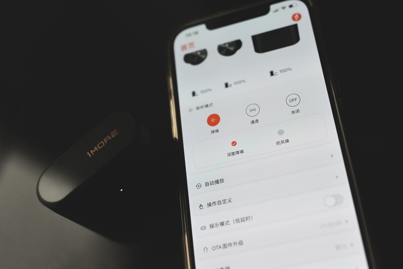 经典活塞豆再续前缘，推出真无线降噪版，万魔你也卷了！