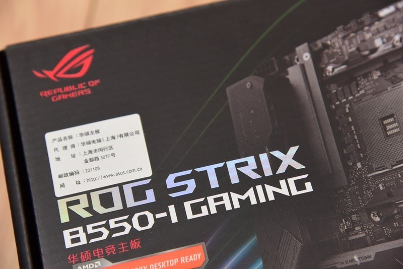 618装一台帅气的ITX主机！6.5L小钢炮打败全国98%电脑