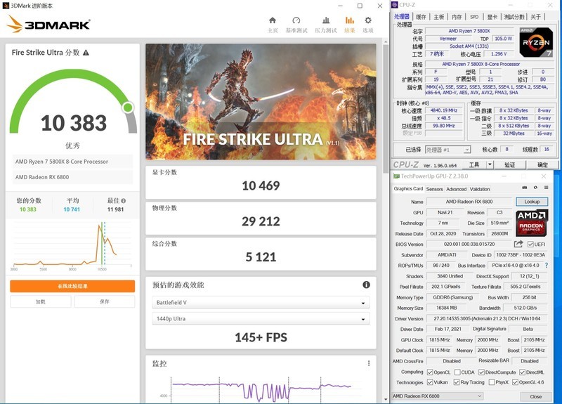 618装一台帅气的ITX主机！6.5L小钢炮打败全国98%电脑