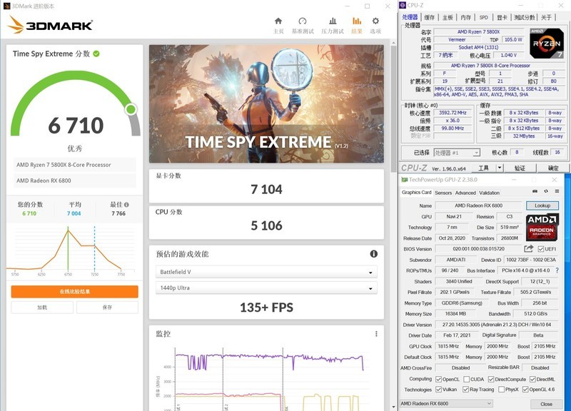 618装一台帅气的ITX主机！6.5L小钢炮打败全国98%电脑