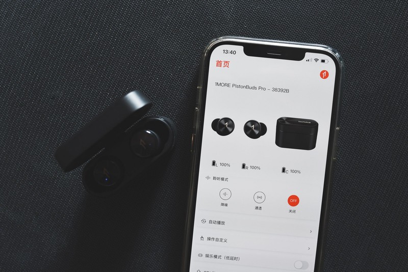 经典活塞豆再续前缘，推出真无线降噪版，万魔你也卷了！
