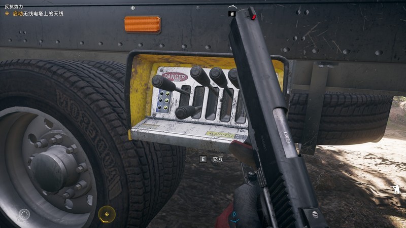 《锐龙核显能玩什么游戏》R5 5600G能否逃出孤岛惊魂5？