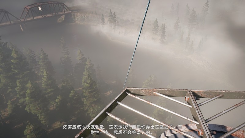 《锐龙核显能玩什么游戏》R5 5600G能否逃出孤岛惊魂5？