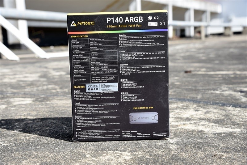 经典抽拉式机箱的延续---安钛克DARK CUBE机箱入手装机记