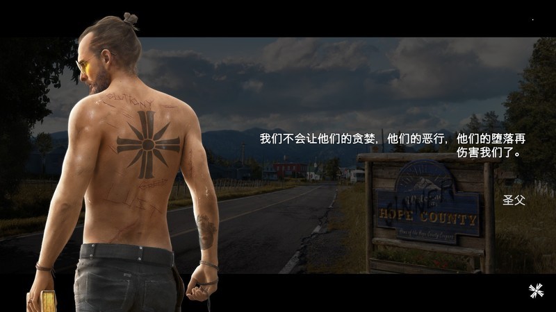 《锐龙核显能玩什么游戏》R5 5600G能否逃出孤岛惊魂5？