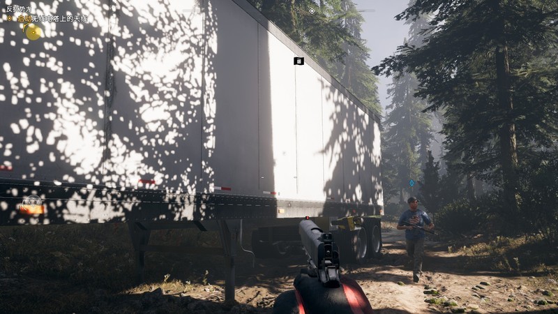 《锐龙核显能玩什么游戏》R5 5600G能否逃出孤岛惊魂5？