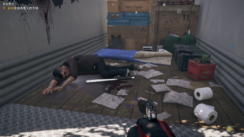 《锐龙核显能玩什么游戏》R5 5600G能否逃出孤岛惊魂5？