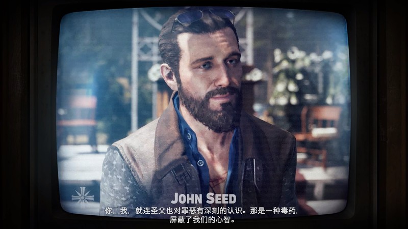 《锐龙核显能玩什么游戏》R5 5600G能否逃出孤岛惊魂5？