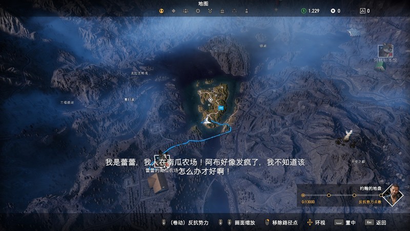 《锐龙核显能玩什么游戏》R5 5600G能否逃出孤岛惊魂5？