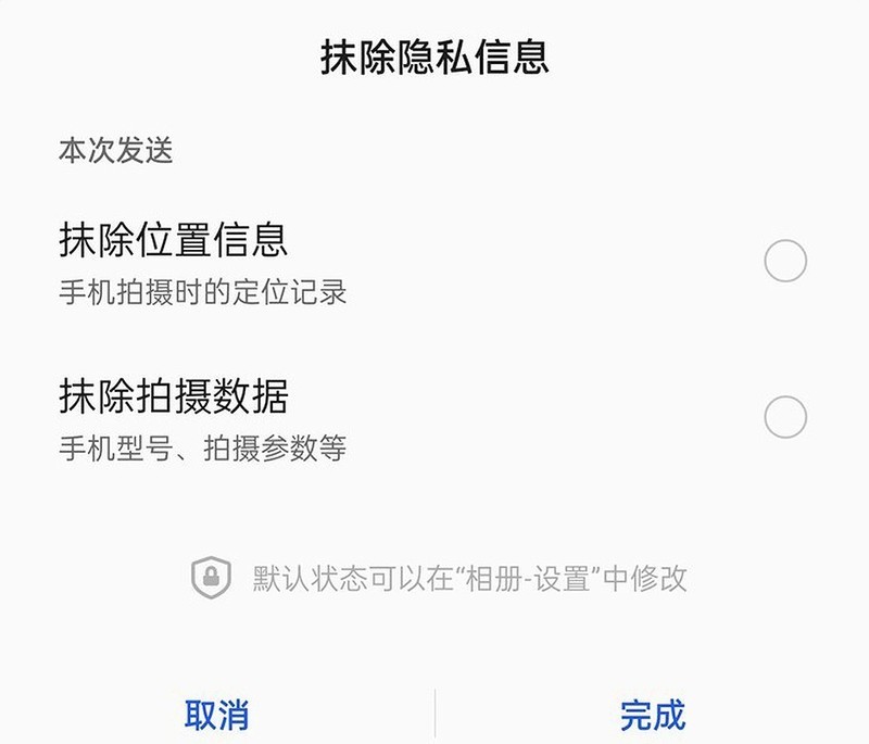 高效办公，跨屏互联，ColorOS 12亮点真多！