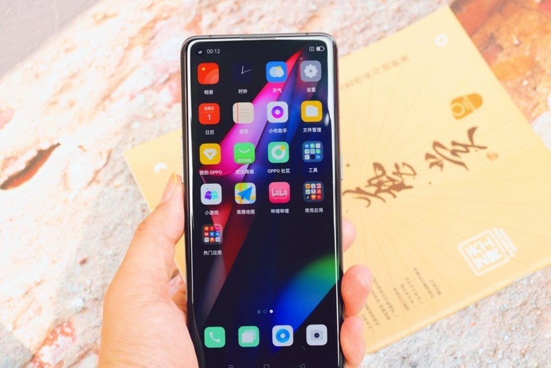 OPPO Find X3 Pro测评：75W高分+10亿色双主摄，不愧是旗舰新标杆