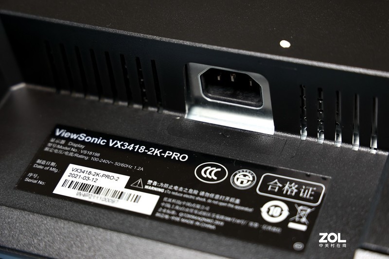 聊一款与众不同的直面超宽带鱼屏显示器——优派VX3418-2K-PRO体验评测