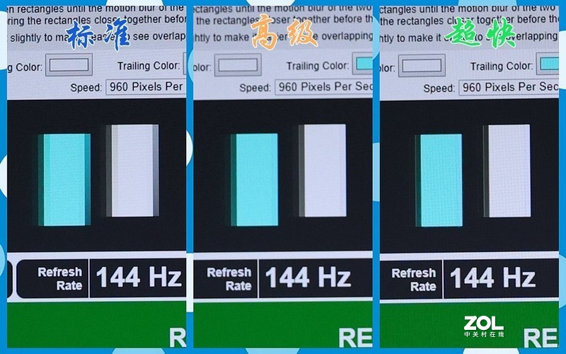 聊一款与众不同的直面超宽带鱼屏显示器——优派VX3418-2K-PRO体验评测