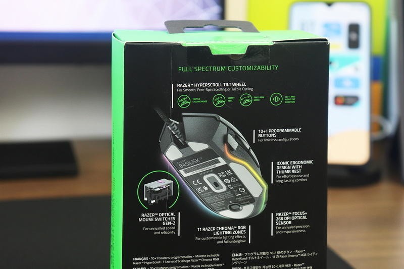 11幻彩区+26K DPI+纵横智能滚轮：雷蛇巴塞利斯蛇V3游戏鼠标体验