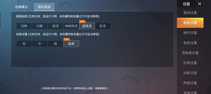 OPPO Find X3 Pro测评：75W高分+10亿色双主摄，不愧是旗舰新标杆