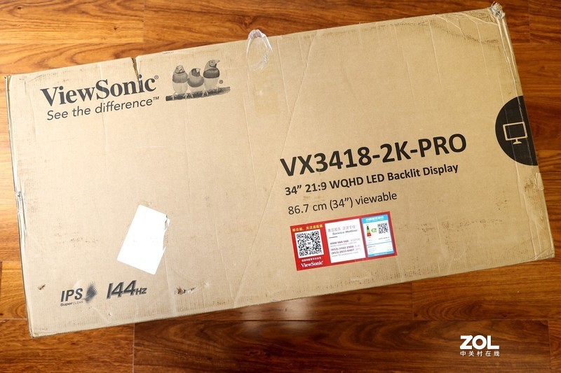 聊一款与众不同的直面超宽带鱼屏显示器——优派VX3418-2K-PRO体验评测