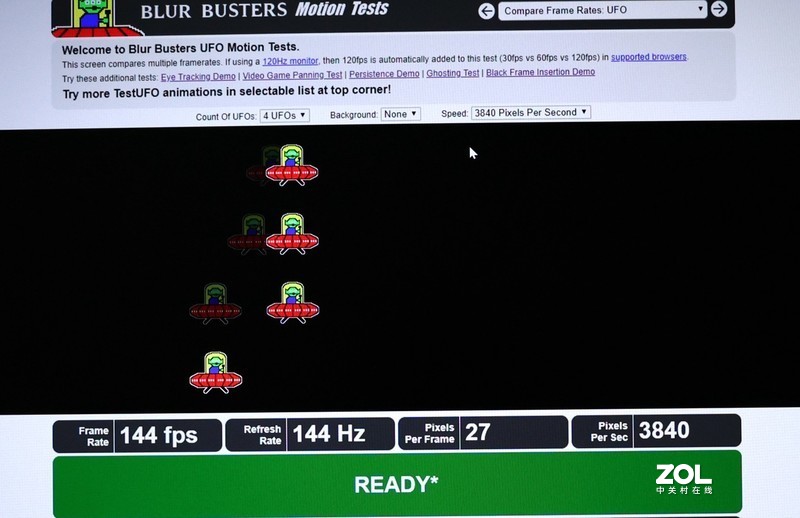 聊一款与众不同的直面超宽带鱼屏显示器——优派VX3418-2K-PRO体验评测