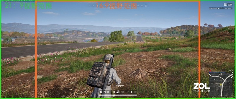 聊一款与众不同的直面超宽带鱼屏显示器——优派VX3418-2K-PRO体验评测