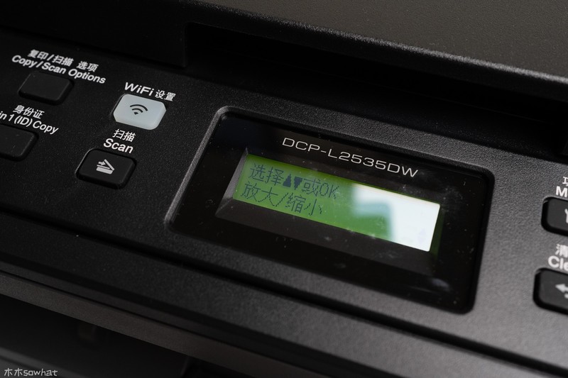 无线双面更省成本，兄弟新款激光一体打印机使用体验