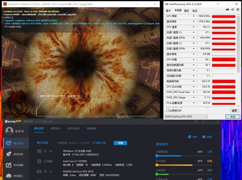 无压力运行《赛博朋克2077》，这套配置足够可以做得到