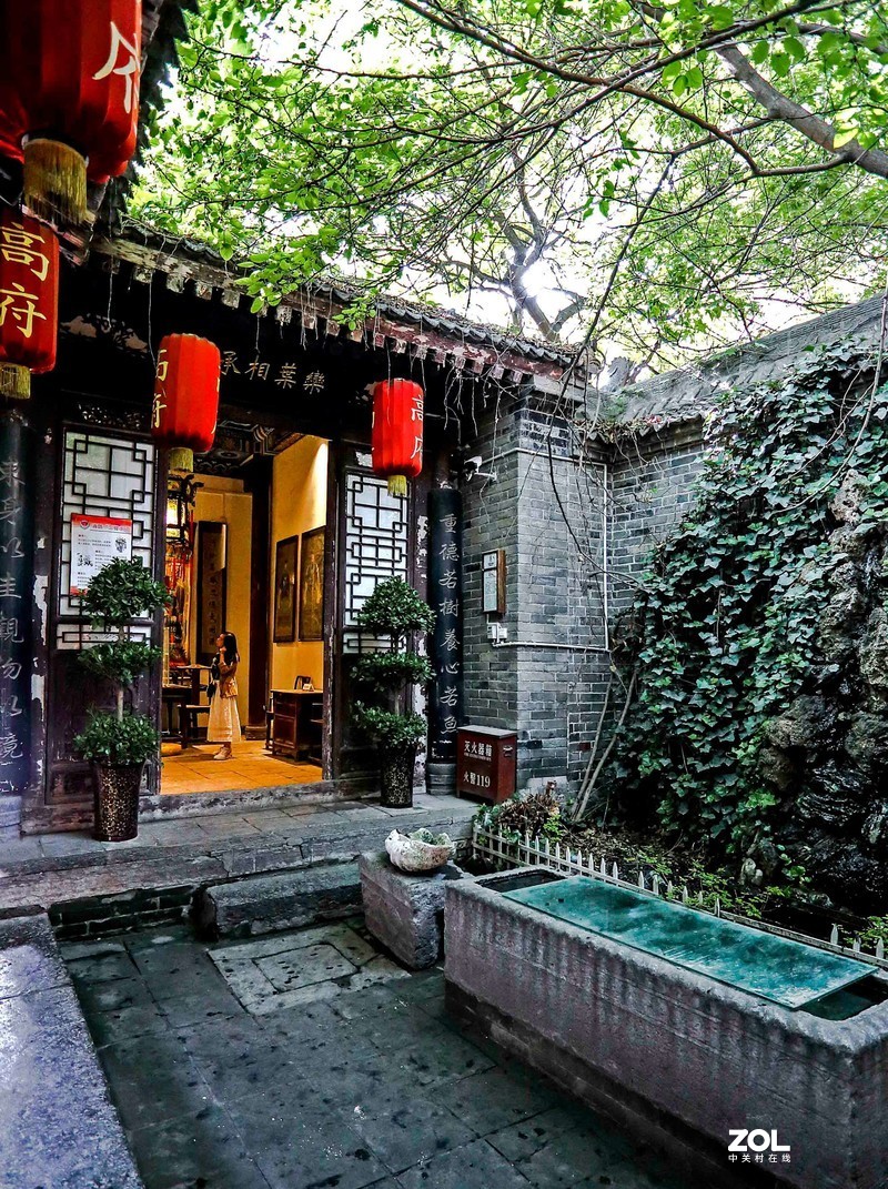 西安市----高家大院