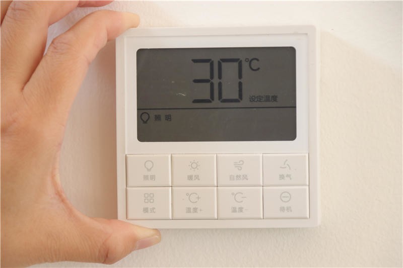 支持米家，配置蓝牙开关，无需布线！云米互联网浴霸S1体验