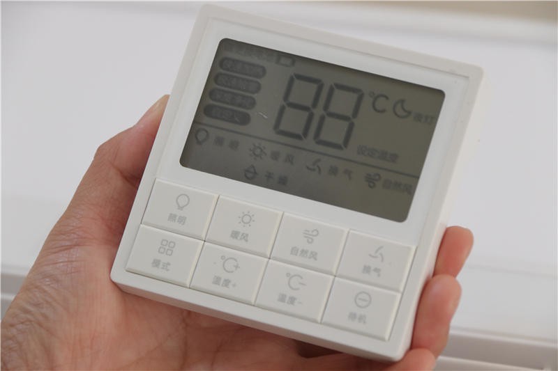 支持米家，配置蓝牙开关，无需布线！云米互联网浴霸S1体验