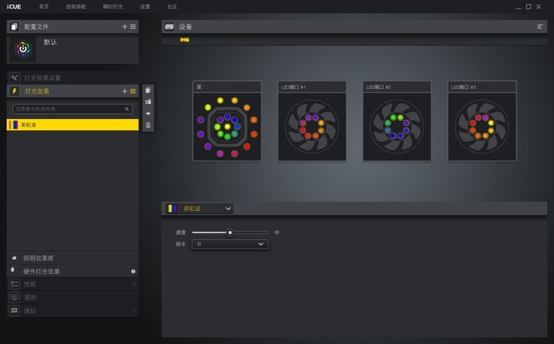 无压力运行《赛博朋克2077》，这套配置足够可以做得到