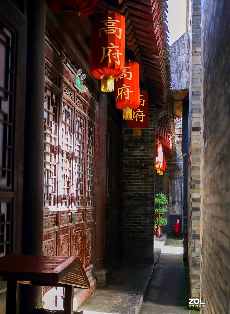 西安市----高家大院