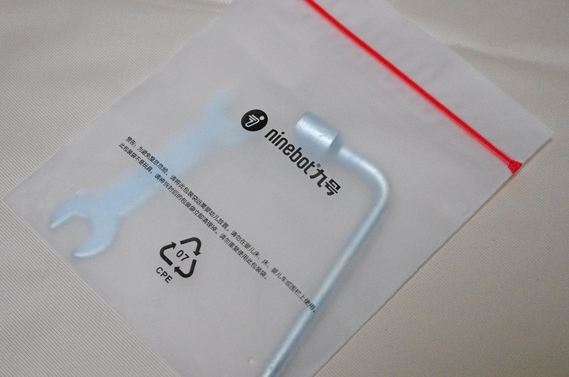 秀外慧中，安全贴心：九号电动B90深度体验