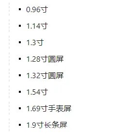 启明云端带你了解时下年青群体最需要的家电产品