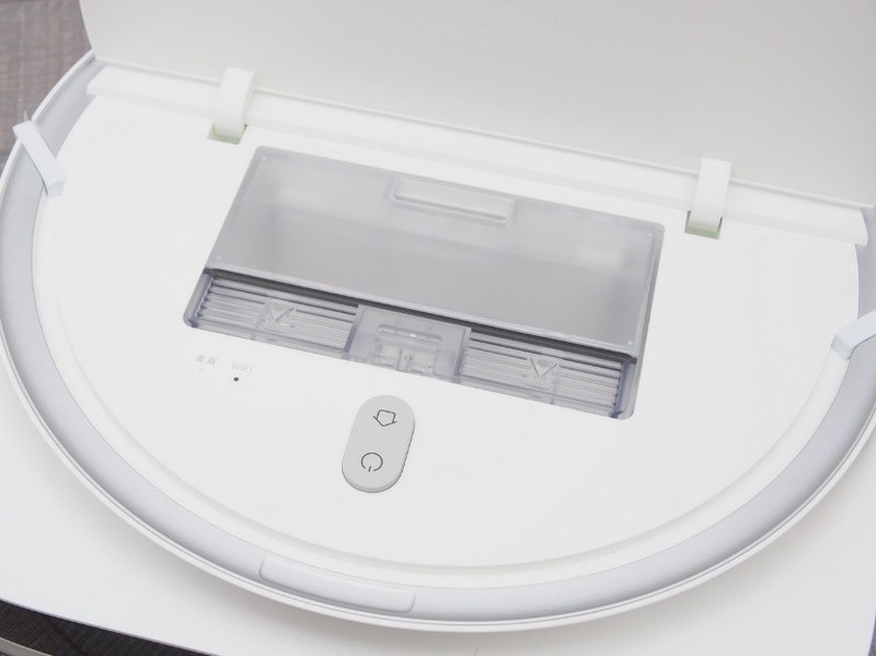 让你懒得更舒服——米家免洗扫拖机器人Pro