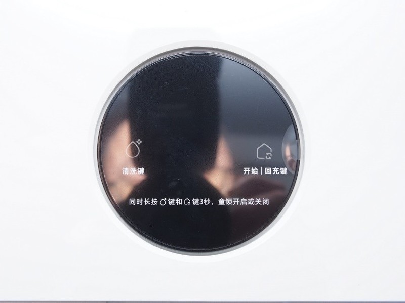 让你懒得更舒服——米家免洗扫拖机器人Pro