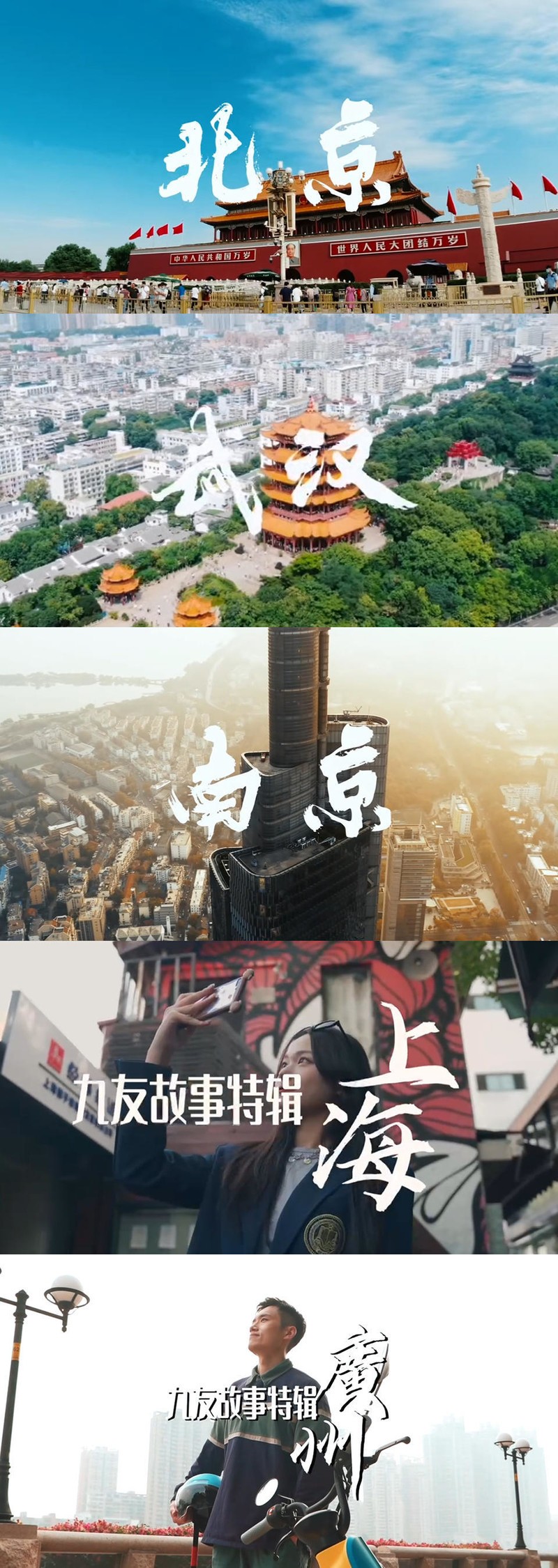 秀外慧中，安全贴心：九号电动B90深度体验