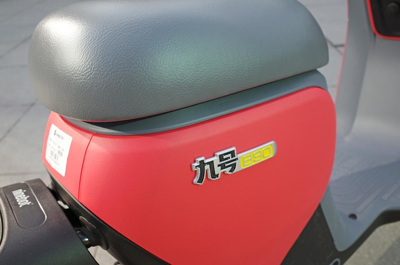 秀外慧中，安全贴心：九号电动B90深度体验