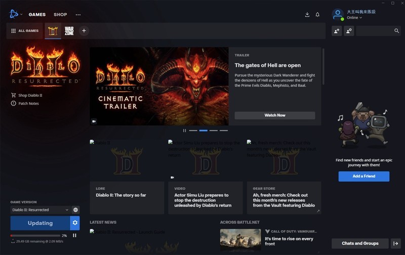 显卡太贵买不起？用AMD 5700G打造的暗黑二重制版ITX主机分享